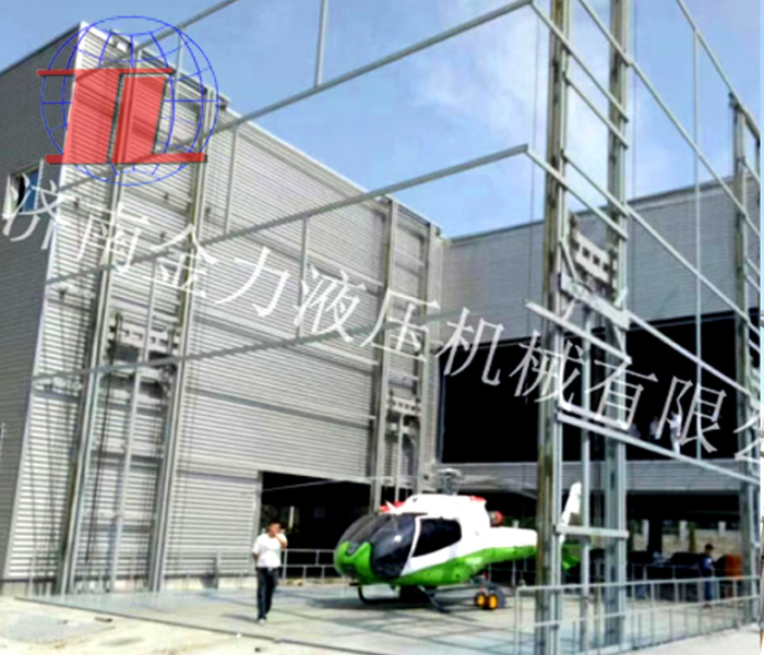 江西海边直升机救援升降平台