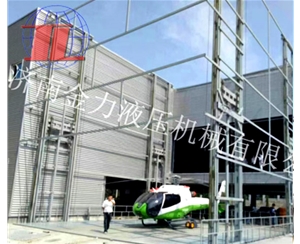 江西海边直升机...