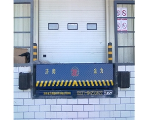 江西码头用固定...